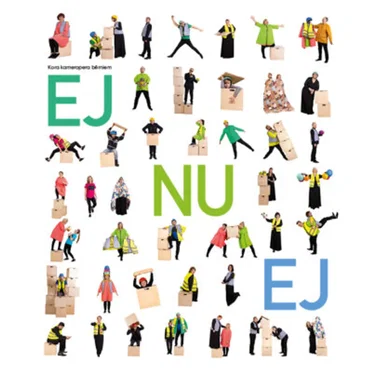 Ej nu ej by Valsts Akadēmiskais koris "Latvija" - album cover