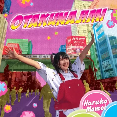 OTAKUNAJIMI