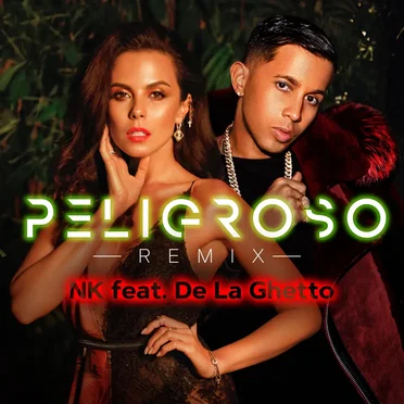 Peligroso (remix)