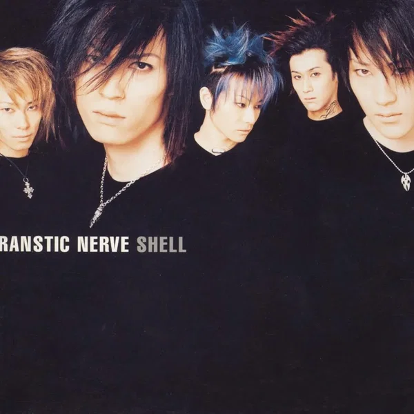 SHELL