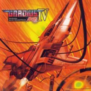 GRADIUS IV FUKKATSU ORIGINAL GAME SOUNDTRACK
