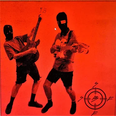 S.B.F. by S.B.F. - album cover