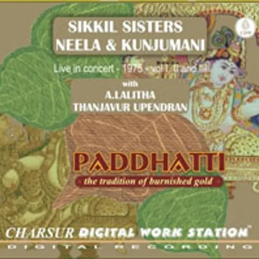 Paddhatti by Sikkil Sisters - album cover