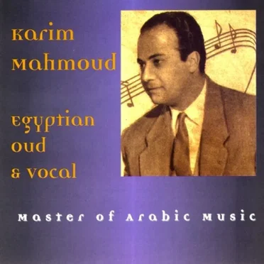 Karem Mahmoud