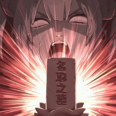 ヒトリガタリ