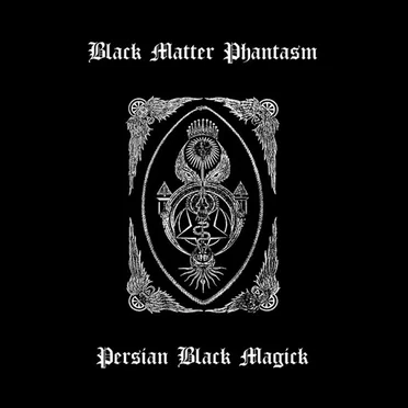 Persian Black Magick