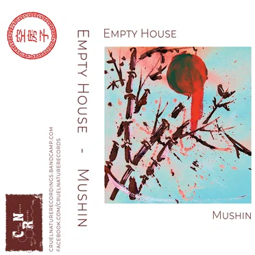 Mushin
