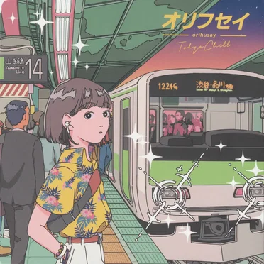 Tokyo Chill by Orihusay - album cover