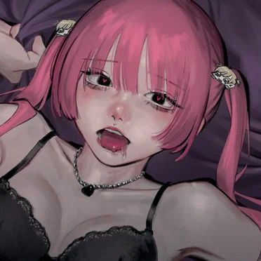 愛されるためなら