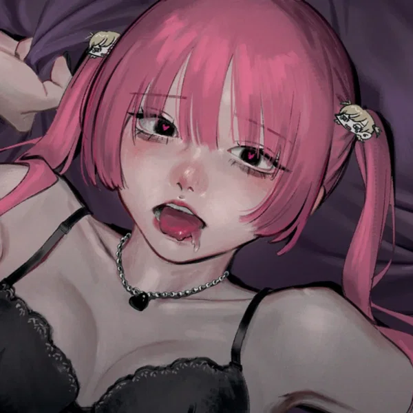 愛されるためなら