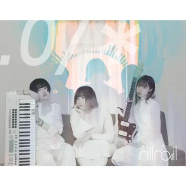 .0/* by rillrail - album cover
