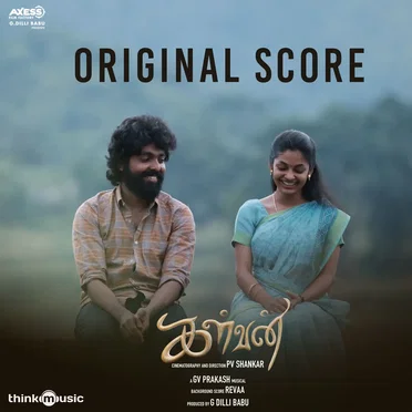 Kalvan (Original Score) by Revaa - album cover