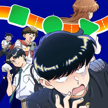 Go For It, Nakamura-kun!! Original Soundtrack vol.3 by Ayana Tsujita - album cover