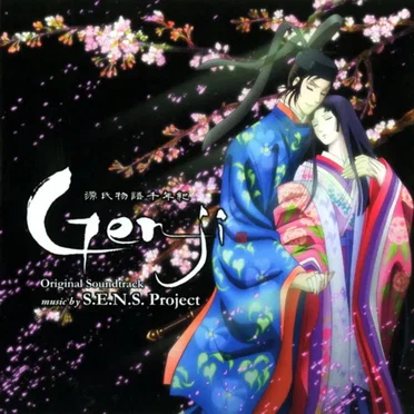 源氏物語千年紀 Genji オリジナル・サウンドトラック by S.E.N.S. Project - album cover