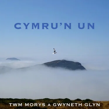 Cymru’n Un