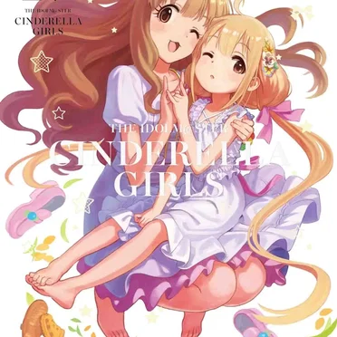 THE IDOLM@STER CINDERELLA GIRLS ドラマ CD vol.2「Sometimes sweet become bittersweet」 by Various Artists - album cover