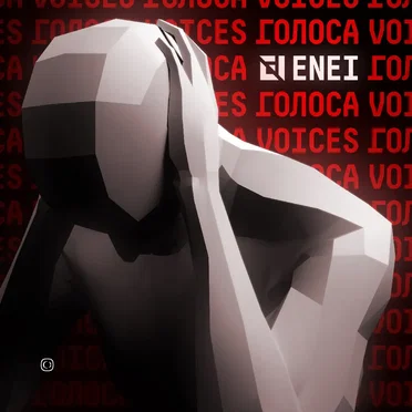 Voices