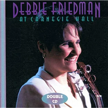 At Carnegie Hall by Debbie Friedman - album cover