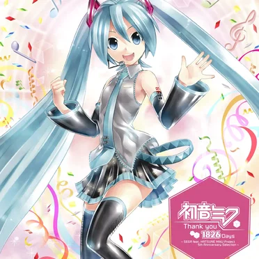 初音ミク Thank you 1826 Days 〜SEGA feat. HATSUNE MIKU Project 5th Anniversary Selection〜 by Various Artists - album cover