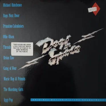 Dogs in Space by Various Artists - album cover