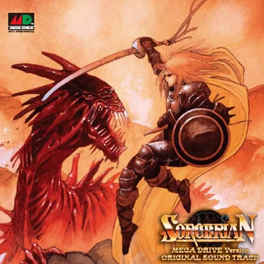 Sorcerian Mega Drive Version Original Sound Track by Various Artists - album cover