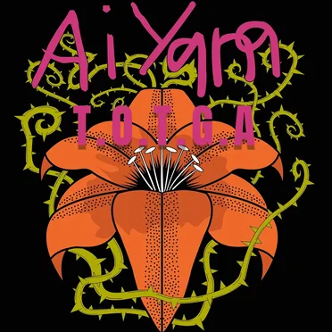 TOTGA by Aiyana - album cover