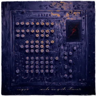 Enigma