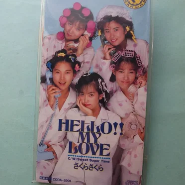 Hello!! My Love