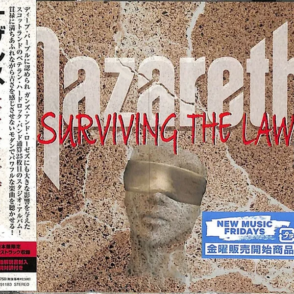 Surviving the Law