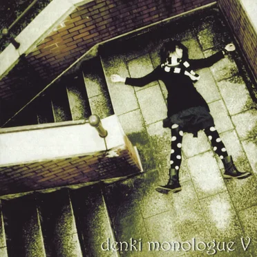 denki monologue V by Various Artists - album cover