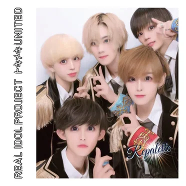 トキメキUNITED (Repalette ver.) by Repalette - album cover