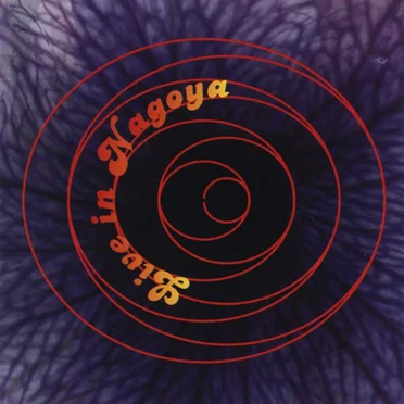 Live in Nagoya by Acid Mothers Gong - album cover