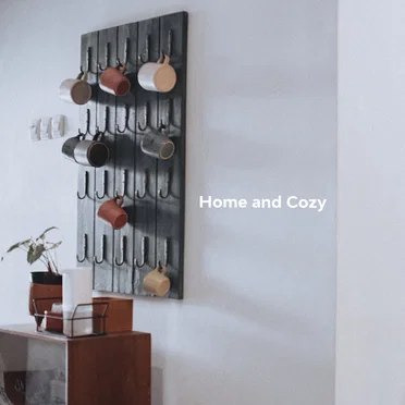 Home and Cozy by Various Artists - album cover