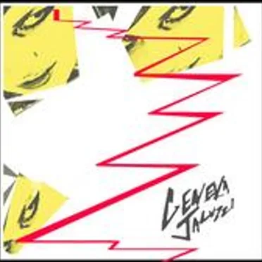 Group Dynamic by Geneva Jacuzzi - album cover