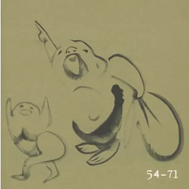 true men of non-doing