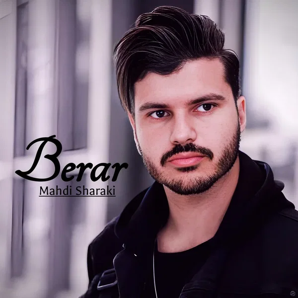 Berar