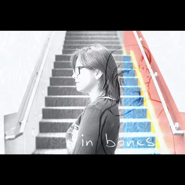 In Bones