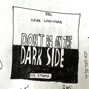 Don’t Be on the Dark Side