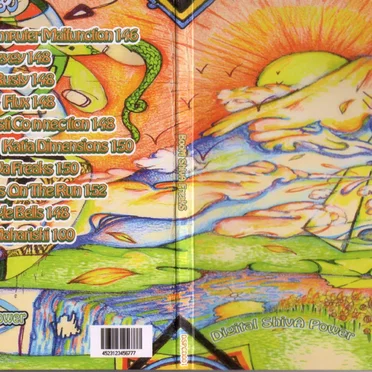 BooM ShivA FreakS by Various Artists - album cover