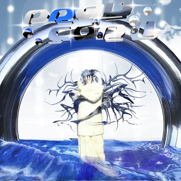 PRAY FOR U by QU1L - album cover