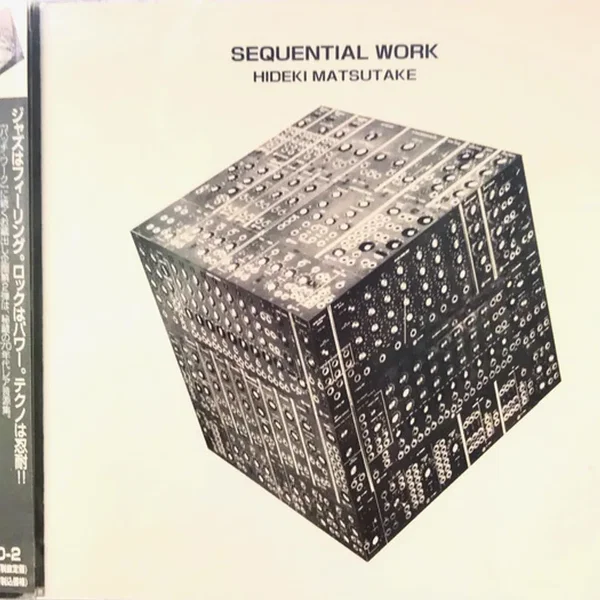 Sequential Work