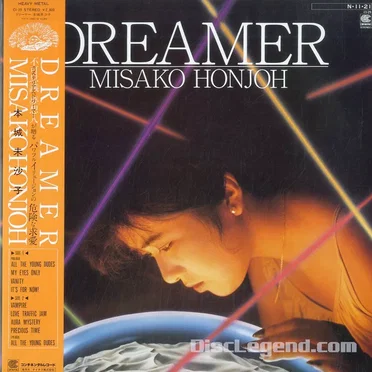 DREAMER