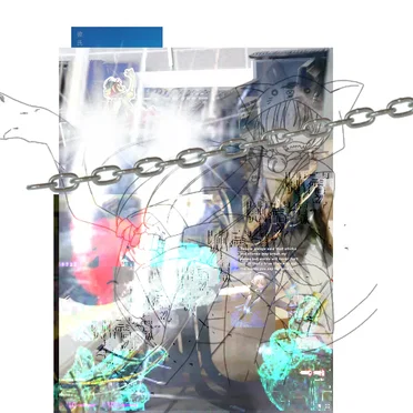 Fourier Crushhh by saves - album cover