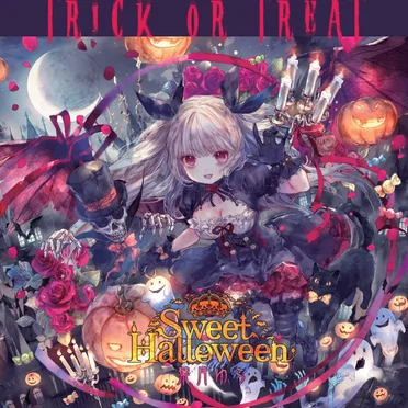 Sweet Halloween