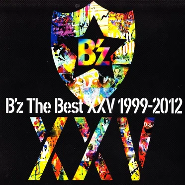B’z The Best XXV 1999-2012