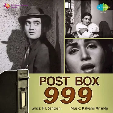 Post Box 999