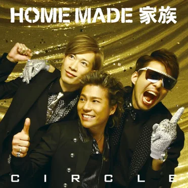 CIRCLE