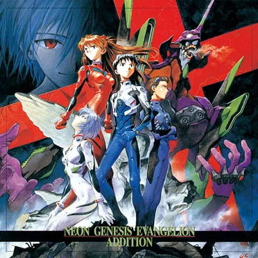 NEON GENESIS EVANGELION ADDITION by Various Artists - album cover