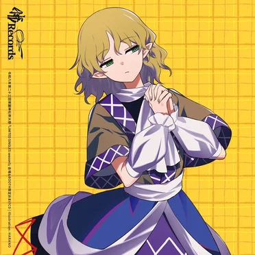 第23回博麗神社例大祭 会場&BOOTH限定おまけCD by 暁Records - album cover