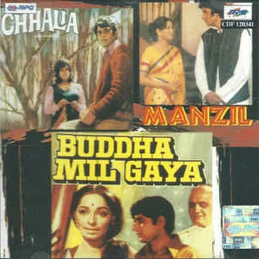 Buddha Mil Gaya-Manzil-Chhalia
